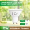 GY LED GU10 2.9W 520lm Ultra Efficient Light Bulb