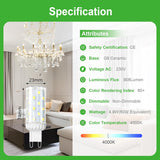 GY_LED_G9_4.9W_908lm_Product_Specifications