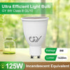 GY_LED_GU10_9W_1420LM_ultra_efficient_light_bulb